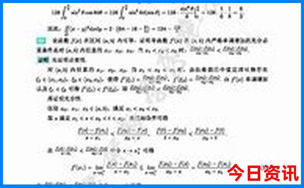 长沙周边避暑胜地有哪些