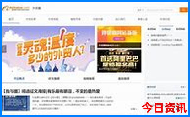 柳州旅游必去十大景点