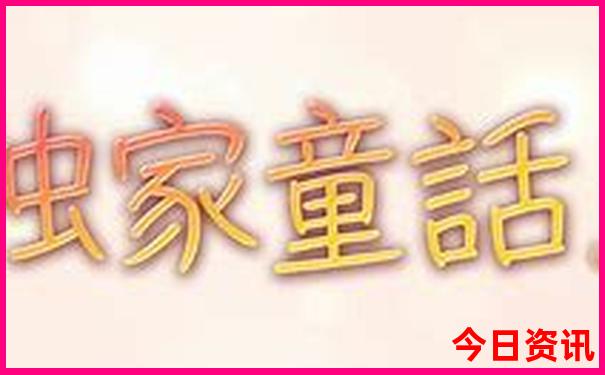 湖南省旅游景点推荐