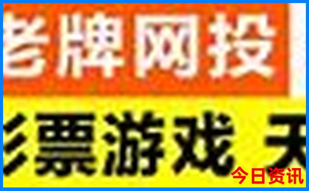 辽宁到云南自驾游最佳路线